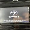 toyota prius 2016 -TOYOTA--Prius DAA-ZVW51--ZVW51-8012782---TOYOTA--Prius DAA-ZVW51--ZVW51-8012782- image 11