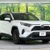 toyota rav4 2019 -TOYOTA--RAV4 6BA-MXAA52--MXAA52-5002525---TOYOTA--RAV4 6BA-MXAA52--MXAA52-5002525- image 16