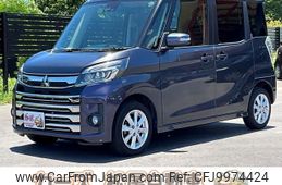 mitsubishi ek-space 2018 -MITSUBISHI--ek Space B11A--0300445---MITSUBISHI--ek Space B11A--0300445-