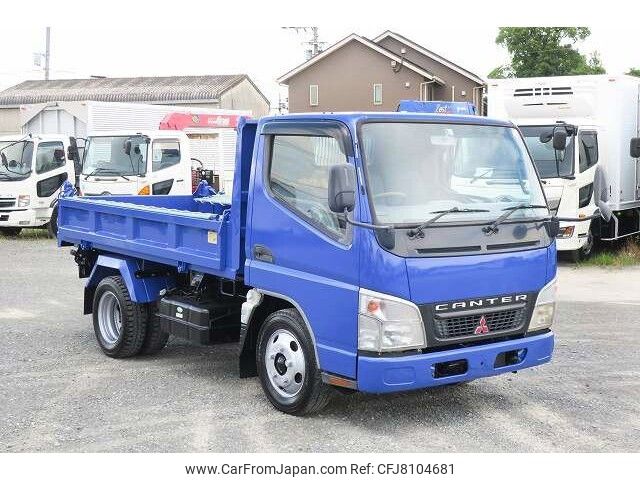 mitsubishi-fuso canter 2006 -MITSUBISHI--Canter PA-FE71BBD--FE71BB-521041---MITSUBISHI--Canter PA-FE71BBD--FE71BB-521041- image 2