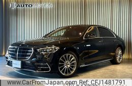 mercedes-benz s-class 2021 quick_quick_223163_W1K2231632A004667