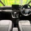 toyota noah 2023 -TOYOTA--Noah 6BA-MZRA90W--MZRA90-0038430---TOYOTA--Noah 6BA-MZRA90W--MZRA90-0038430- image 3