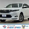 toyota harrier 2016 -TOYOTA--Harrier DBA-ZSU60W--ZSU60-0085456---TOYOTA--Harrier DBA-ZSU60W--ZSU60-0085456- image 1