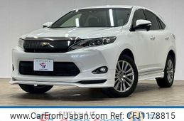 toyota harrier 2016 -TOYOTA--Harrier DBA-ZSU60W--ZSU60-0085456---TOYOTA--Harrier DBA-ZSU60W--ZSU60-0085456-