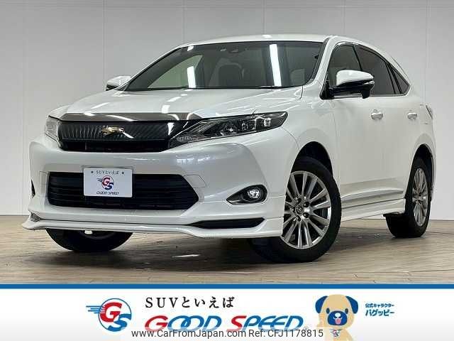 toyota harrier 2016 -TOYOTA--Harrier DBA-ZSU60W--ZSU60-0085456---TOYOTA--Harrier DBA-ZSU60W--ZSU60-0085456- image 1