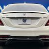 mercedes-benz s-class 2017 -MERCEDES-BENZ--Benz S Class DBA-222066--WDD2220662A342843---MERCEDES-BENZ--Benz S Class DBA-222066--WDD2220662A342843- image 17