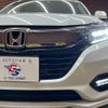 honda vezel 2018 quick_quick_DAA-RU3_RU3-1304578 image 20