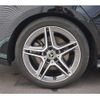 mercedes-benz cla-class 2019 -MERCEDES-BENZ--Benz CLA 118647M--WDD186472N066442---MERCEDES-BENZ--Benz CLA 118647M--WDD186472N066442- image 11