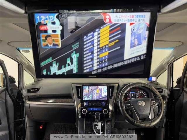 toyota vellfire 2018 -TOYOTA--Vellfire DBA-AGH30W--AGH30-0200427---TOYOTA--Vellfire DBA-AGH30W--AGH30-0200427- image 2