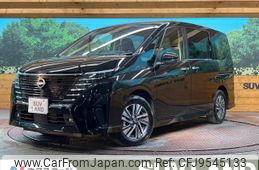 nissan serena 2023 -NISSAN--Serena 5BA-FC28--FC28-012365---NISSAN--Serena 5BA-FC28--FC28-012365-