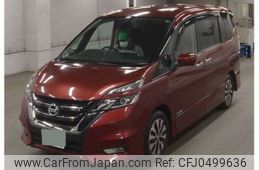 nissan serena 2017 -NISSAN 【相模 301ﾏ9659】--Serena DAA-GFC27--GFC27-053584---NISSAN 【相模 301ﾏ9659】--Serena DAA-GFC27--GFC27-053584-