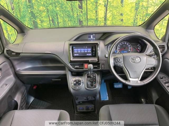 toyota voxy 2015 -TOYOTA--Voxy DBA-ZRR80W--ZRR80-0168285---TOYOTA--Voxy DBA-ZRR80W--ZRR80-0168285- image 2