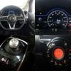 nissan note 2019 -NISSAN--Note DAA-HE12--HE12-273004---NISSAN--Note DAA-HE12--HE12-273004- image 6