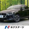 mazda demio 2018 CFJ1242008 image 1