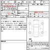 toyota roomy 2022 quick_quick_4BA-M900A_M900A-0507853 image 19