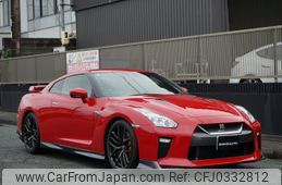 nissan gt-r 2016 -NISSAN--GT-R DBA-R35--R35-080365---NISSAN--GT-R DBA-R35--R35-080365-