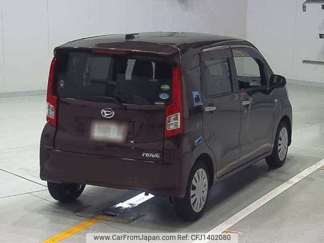 daihatsu move 2017 -DAIHATSU--Move DBA-LA150S--LA150S-0115112---DAIHATSU--Move DBA-LA150S--LA150S-0115112- image 2