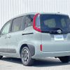 toyota sienta 2025 CFJ1535085 image 15