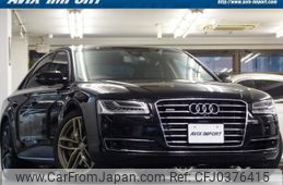 audi a8 2017 quick_quick_4HCTGF_WAUZZZ4H8HN019778