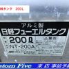 hino ranger 2018 CFJ1751950 image 9