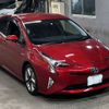 toyota prius 2016 -TOYOTA 【倉敷 300ぬ1068】--Prius ZVW50-8015573---TOYOTA 【倉敷 300ぬ1068】--Prius ZVW50-8015573- image 5