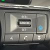 nissan note 2021 -NISSAN--Note 6AA-E13--E13-042437---NISSAN--Note 6AA-E13--E13-042437- image 6