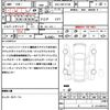 toyota corolla-touring-wagon 2020 CFJ1756191 image 21