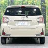 toyota passo 2019 -TOYOTA--Passo 5BA-M700A--M700A-0145417---TOYOTA--Passo 5BA-M700A--M700A-0145417- image 16