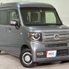 honda n-van-style 2019 quick_quick_JJ1_JJ1-3017804 image 13