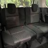 nissan serena 2020 -NISSAN--Serena DAA-HFC27--HFC27-080756---NISSAN--Serena DAA-HFC27--HFC27-080756- image 13