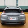 honda cr-z 2012 -HONDA--CR-Z DAA-ZF1--ZF1-1103879---HONDA--CR-Z DAA-ZF1--ZF1-1103879- image 8