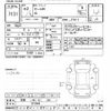 toyota c-hr 2020 CFJ1474179 image 3