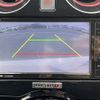 nissan note 2019 -NISSAN--Note DAA-HE12--HE12-260552---NISSAN--Note DAA-HE12--HE12-260552- image 17