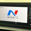 daihatsu rocky 2021 quick_quick_A210S_A210S-0014577 image 6