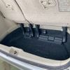 toyota estima-hybrid 2012 -TOYOTA--Estima Hybrid AHR20W--AHR20-7063096---TOYOTA--Estima Hybrid AHR20W--AHR20-7063096- image 4