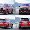 mercedes-benz gle-class 2023 quick_quick_3DA-167123_W1N1671232A901144 image 1