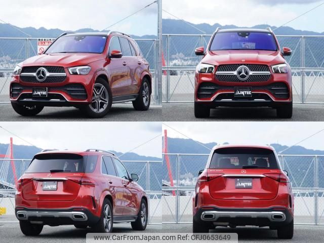 mercedes-benz gle-class 2023 quick_quick_3DA-167123_W1N1671232A901144 image 1