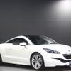 peugeot rcz 2014 -PEUGEOT--Peugeot RCZ T7R5F03--VF34J5FU8DP007516---PEUGEOT--Peugeot RCZ T7R5F03--VF34J5FU8DP007516- image 35