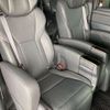 toyota alphard 2025 CFJ1826290 image 4