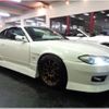 nissan silvia 2001 -NISSAN--Silvia S15--S15-030676---NISSAN--Silvia S15--S15-030676- image 14