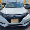 honda vezel 2015 -HONDA--VEZEL RU3--RU3-1074445---HONDA--VEZEL RU3--RU3-1074445- image 2