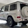 mercedes-benz g-class 2025 CFJ1848239 image 9