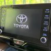 toyota yaris-cross 2021 -TOYOTA 【名変中 】--Yaris Cross MXPB10--3004920---TOYOTA 【名変中 】--Yaris Cross MXPB10--3004920- image 9