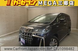 toyota alphard 2020 -TOYOTA--Alphard 6AA-AYH30W--AYH30-0116973---TOYOTA--Alphard 6AA-AYH30W--AYH30-0116973-