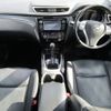 nissan x-trail 2014 -NISSAN--X-Trail DBA-NT32--NT32-016923---NISSAN--X-Trail DBA-NT32--NT32-016923- image 3