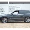 bmw x3 2019 -BMW--BMW X3 LDA-TX20--WBATX32020LG60742---BMW--BMW X3 LDA-TX20--WBATX32020LG60742- image 5