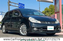 nissan wingroad 2009 -NISSAN--Wingroad DBA-Y12--Y12-104020---NISSAN--Wingroad DBA-Y12--Y12-104020-