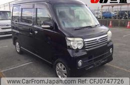 daihatsu atrai-wagon 2014 -DAIHATSU--Atrai Wagon S321G--0060820---DAIHATSU--Atrai Wagon S321G--0060820-