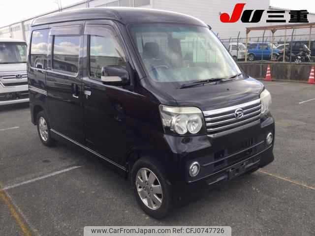 daihatsu atrai-wagon 2014 -DAIHATSU--Atrai Wagon S321G--0060820---DAIHATSU--Atrai Wagon S321G--0060820- image 1