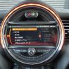 mini mini-others 2019 -BMW--BMW Mini LDA-XT20M--WMWXT720X02H91606---BMW--BMW Mini LDA-XT20M--WMWXT720X02H91606- image 24